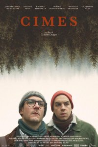 Неувядающий