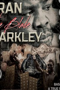 Пятый король