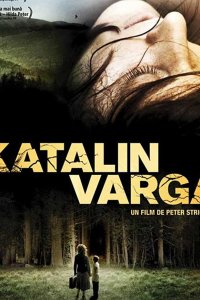 Каталин Варга