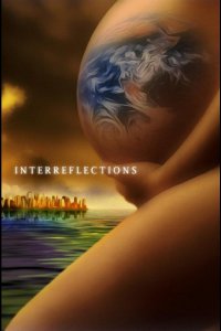 Дух времени: За пределами