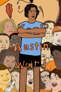 Странности Остина