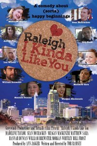 Роли, ты мне вроде как нравишься