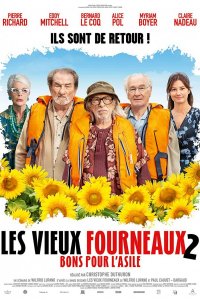 Три старых друга 2: В поисках убежища