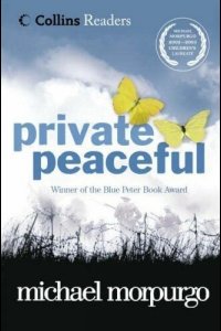 Рядовой Писфул