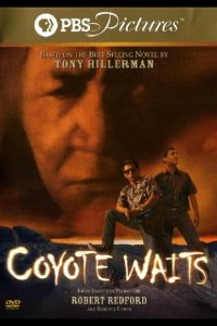 Койот выжидает