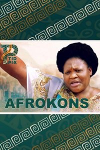 Афроконы