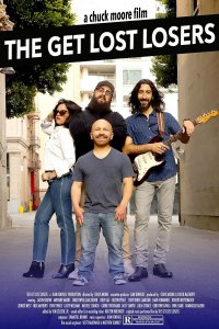 Проваливайте, неудачники