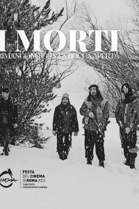 Покойники спят с открытыми устами