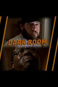 Тёмная комната