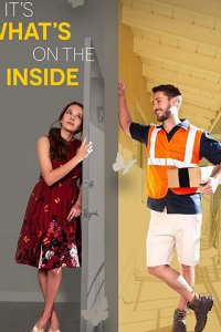 Главное то, что внутри