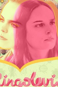 Ринголевио