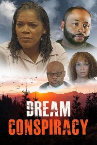 Сговор о грёзах