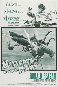 Морские ведьмы