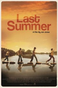 Последнее лето