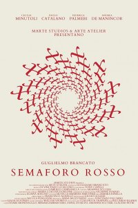 Красный свет