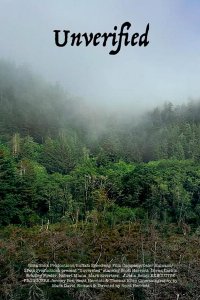 Недоказанные факты