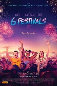Шесть фестивалей