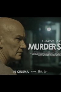 Афера с убийством