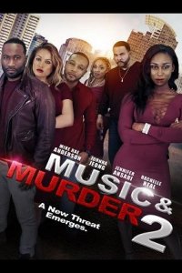 Музыка и убийство 2