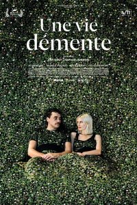 Безумная жизнь