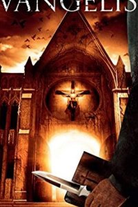 Евангелист