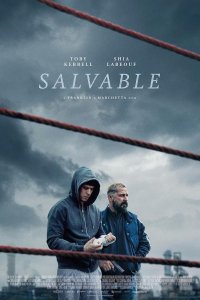 Без правил / Спасаемый