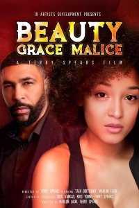 Красота Грейс Малис