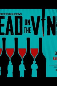 Убийство на винодельне