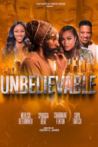 Невероятное