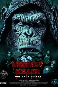 Обезьяна-убийца