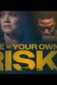 Свидание на свой страх и риск