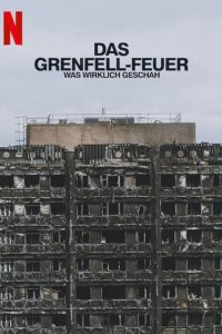 Правда о Гренфелл-Тауэр