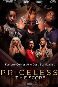 Оценён, как бесценный