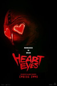 Влюблённые глаза